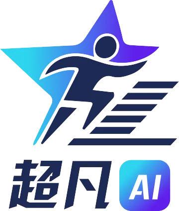 超凡跨境AI-POD全流程店群软件