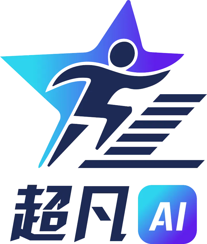 超凡跨境AI-POD全流程店群软件