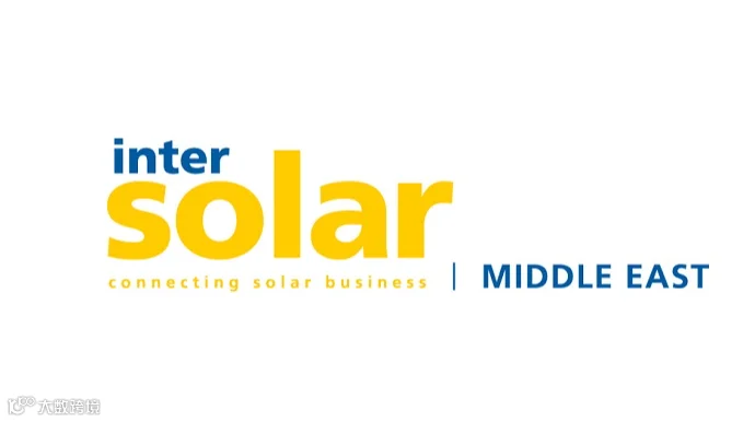 2026年中东迪拜太阳能光伏展览会 InterSolar Middle East