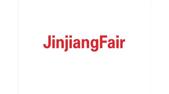 2026年福建印花工业技术展览会 Jinjiang Fair