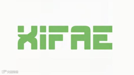 2026年厦门国际纺织面料及辅料展览会