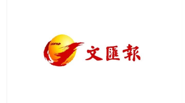 中国香港公司注册服务怎么挑 专业推荐香港卓信会计服务有限公司