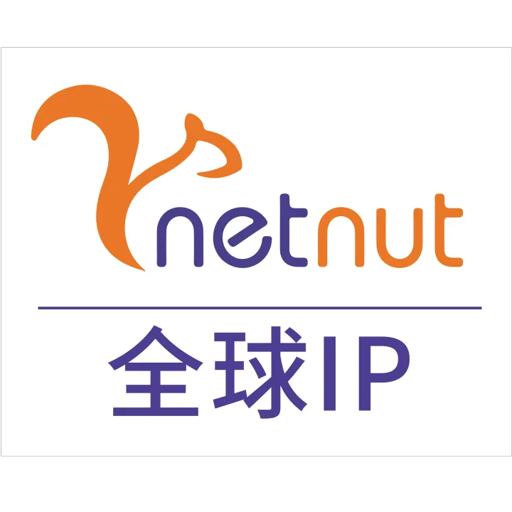 【Netnut】全球IP代理