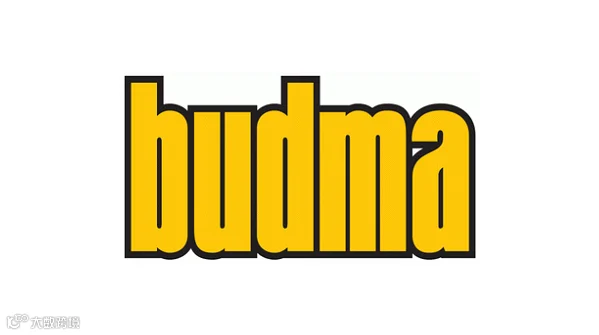2027年波兰波兹南建材展览会 BUDMA