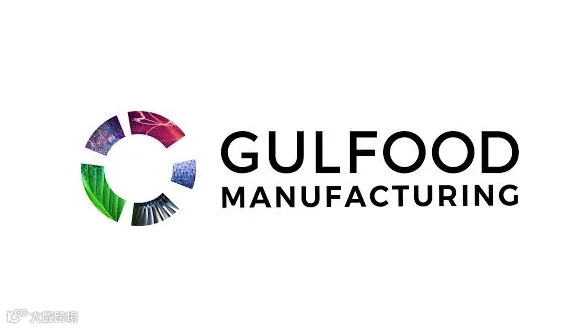 2026年中东迪拜食品配料及食品加工展览会 Gulfood Manufacturing