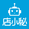 店小秘