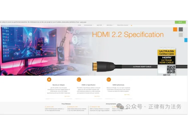 26-cv-6797 维权案件解读，B 端厂商如何避开 HDMI 商标雷区