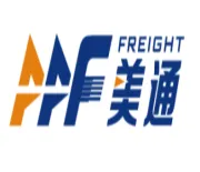 合肥美通供应链有限公司