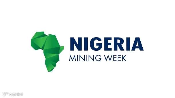 2026年尼日利亚矿业展览会 Nigeria Mining Week