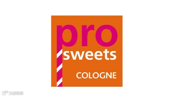 2026年德国科隆糖果原料及机械展览会