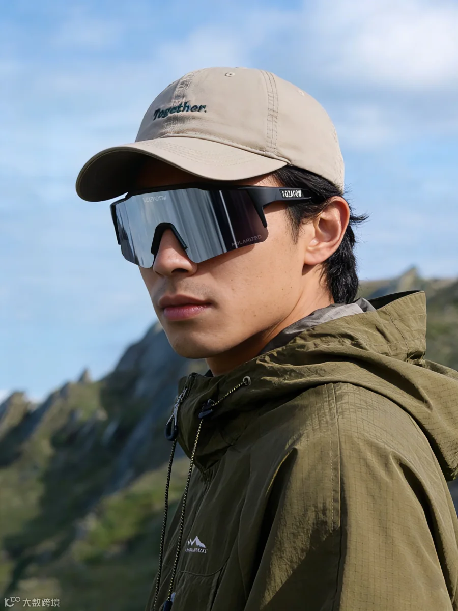 VOZAPOW沃飒徒步登山眼镜