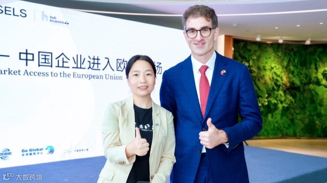 【德龙信品牌】为全球客户AI赋能生态环境保护与治理工程技术