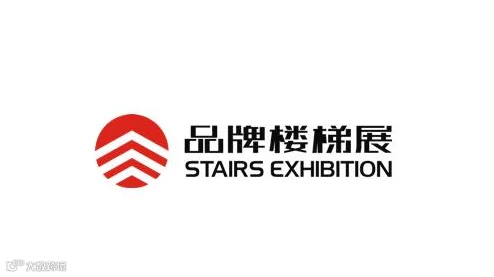 2027年上海国际楼梯展 Shanghai Stairs Exhibition
