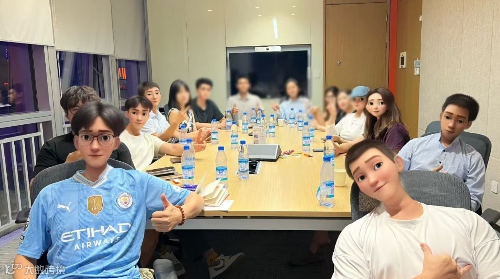 11月2日（深圳）跨境电商交流会｜亚马逊，TK，外贸，如何转型入场，选品，找供应链