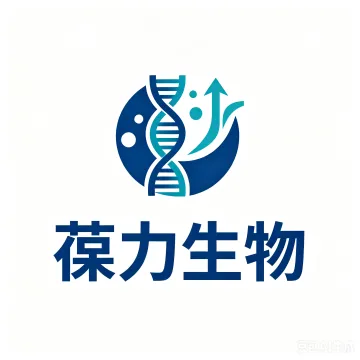 山东葆力生物科技有限公司