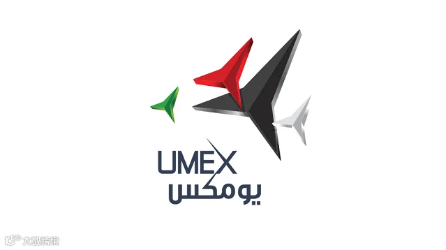 中东阿布扎比无人机展览会