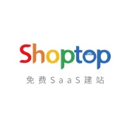 Shoptop企业版套餐优惠券（1元抵100元）