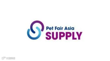 2026年上海亚洲宠物供应链展-亚宠展 PFA SUPPLY
