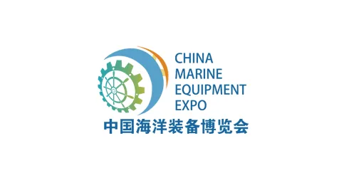 2026年中国（福州）海洋装备博览会 China Marine Equipment Expo