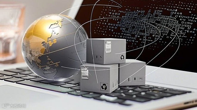 龙岗区企业国际化服务基地出海服务产品（**批）线下发布会暨企业出海咨询会