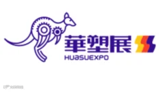 2025深圳国际生物降解塑料及应用展览会