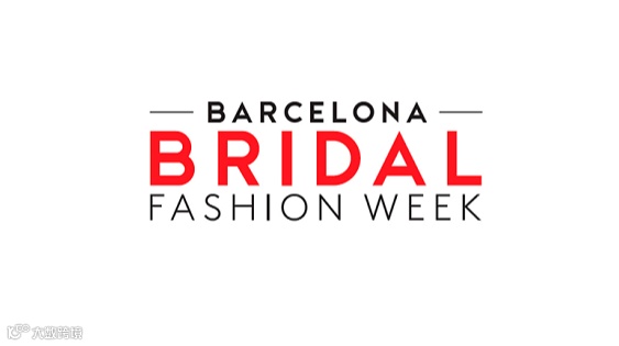 2026年西班牙巴塞罗那婚纱展览会