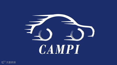 2025年中国（温州）国际汽摩配博览会 温州汽配展