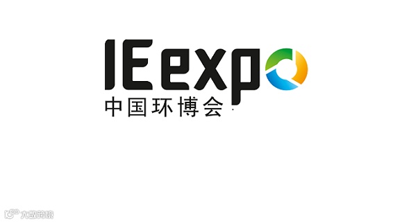 2026年深圳环博会-深圳环保展