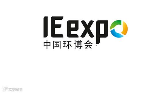 2026年深圳环博会-深圳环保展