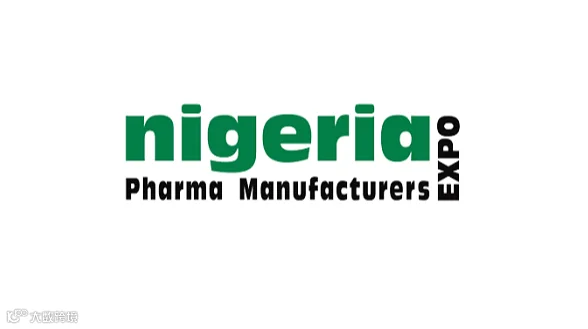 2026年尼日利亚制药和实验室设备展览会 Nigeria Pharma Expo
