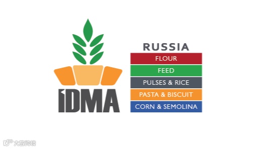 2025年俄罗斯粮食加工、仓储及饲料机械设备展