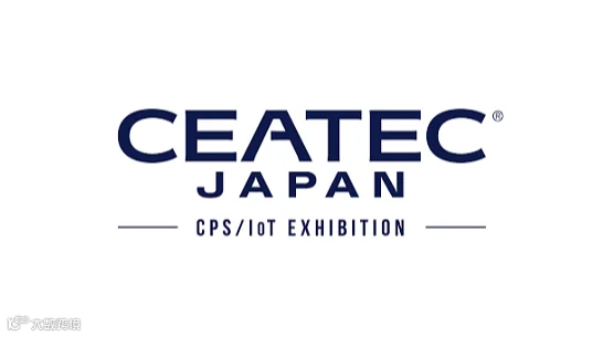 2026年日本东京电子高新科技展览会 CEATEC JAPAN