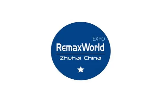 2026年珠海国际办公设备及耗材展览会 RemaxWorld Expo