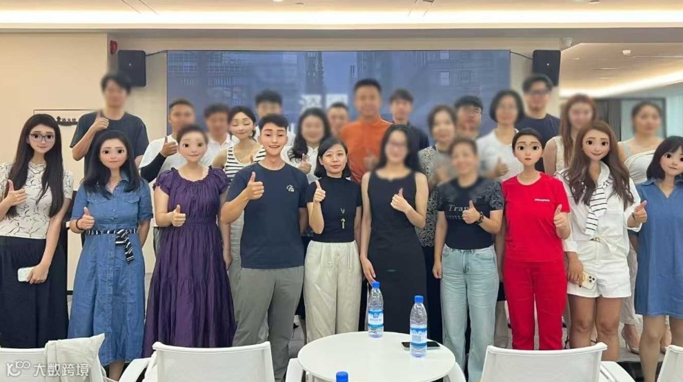 （已成）深圳跨境电商交流会｜亚马逊，TK，外贸，国际站，如何转型入场，选品，找供应链