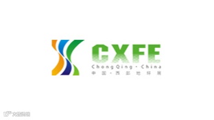 2025年重庆国际地坪工业及运动场地设施展览会重庆地坪展