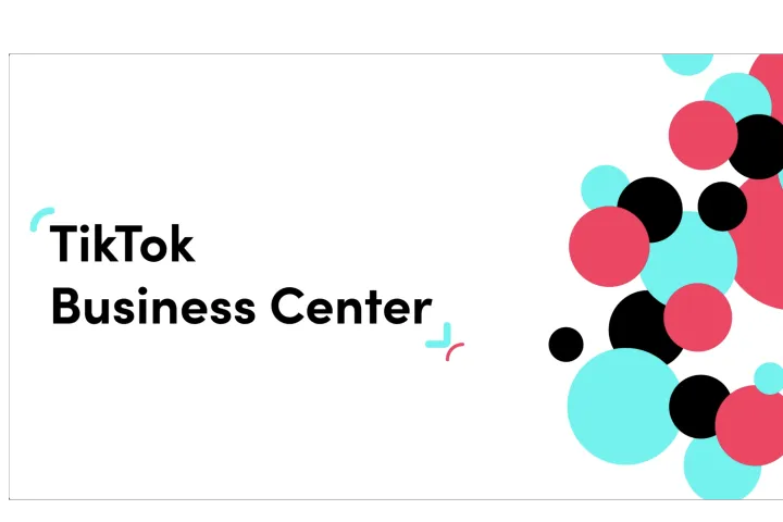 什么是商务中心