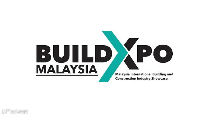 2026年马来西亚建材、建筑及工程机械展览会 BuildXpo