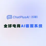 ChatPlusAI