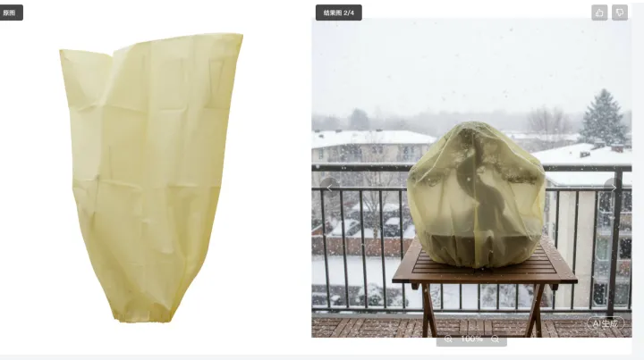 电商图生图工具实测：4 款主流工具细节、成本与效率全对比