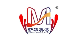 2026年浙江美麗健康產(chǎn)業(yè)博覽會(huì)暨 杭州美容美發(fā)化妝品展覽會(huì)