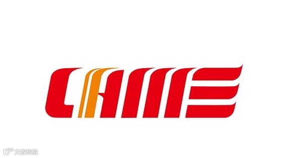 2026年中国（新疆）农业机械展览会CIAME CIAME