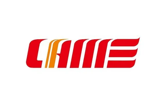 2026年中国（新疆）农业机械展览会CIAME CIAME