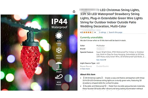 24-cv-06438，跨境卖家留意这款灯座专利，国人卖家发起维权