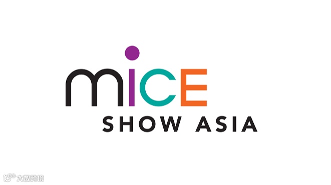 2025年新加坡高端会议奖励旅游展览会 MICE Show Asia