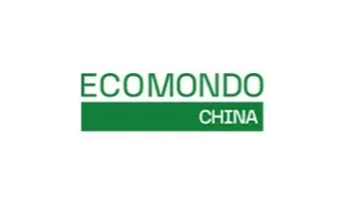 2026年成都国际环保、固废展览会 ECOMONDO CHINA