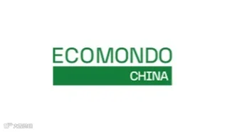 2026年成都国际环保、固废展览会 ECOMONDO CHINA