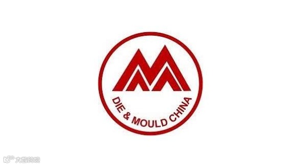 2026年上海国际汽车模具和成形工艺装备展览会