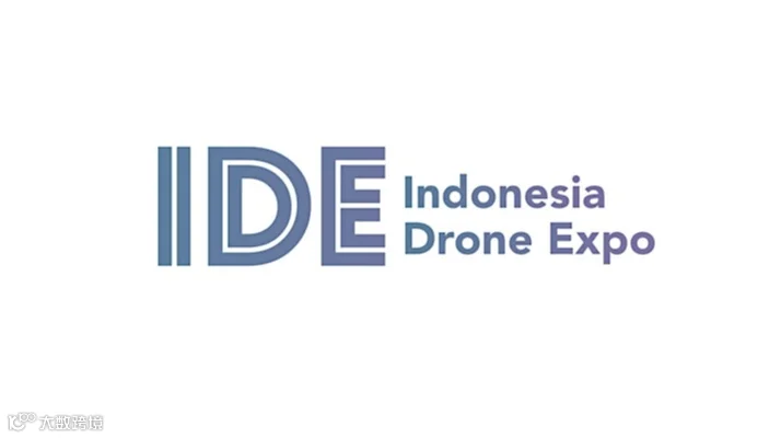 2026年印尼雅加达无人机展览会 Indonesia Drone Expo