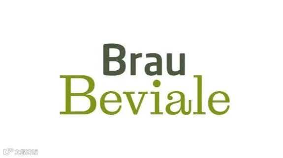 2026年德国纽伦堡精酿啤酒展览会 BrauBeviale