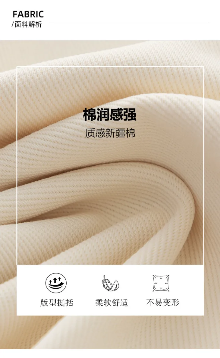 河南郑州秋季新品香蕉直筒裤女松紧腰垂坠感休闲裤宽松女裤长裤子